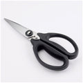 Kitchen & Herb Scissors