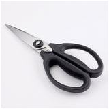 Kitchen & Herb Scissors