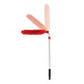 Microfiber Extendable Duster